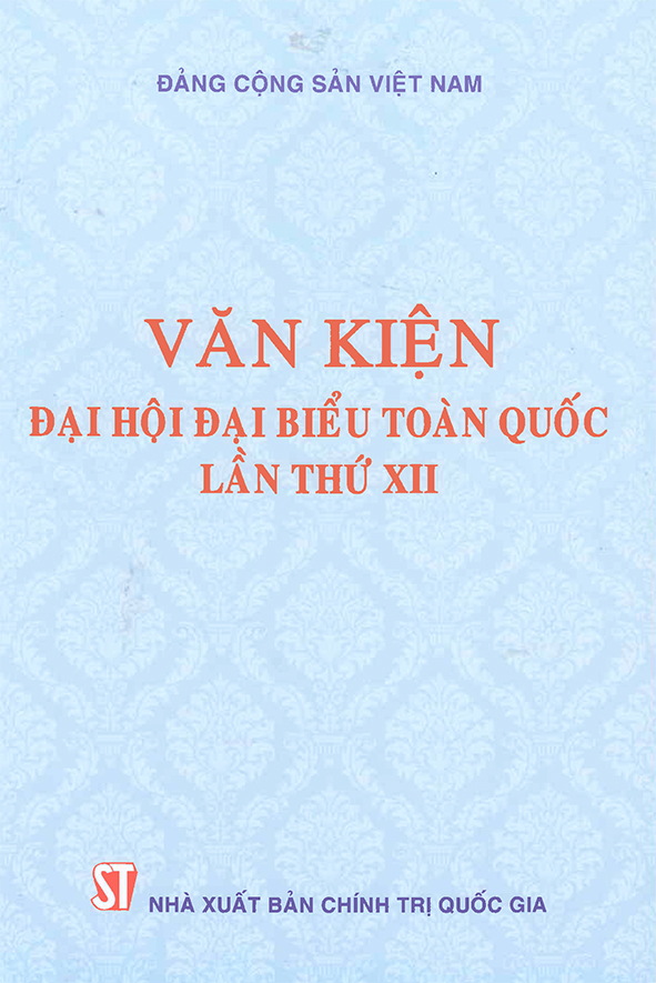 In Văn Kiện